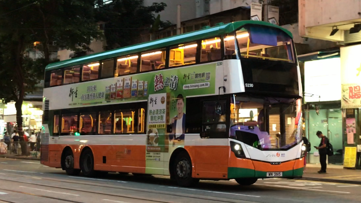 24D6E060-2A35-43AB-A738-67CC83FFB0D5.png