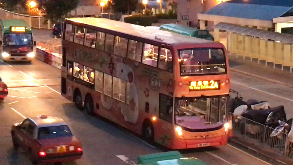 D2EF89CB-4832-4405-A0E0-AFFDD4BB2DAF.png