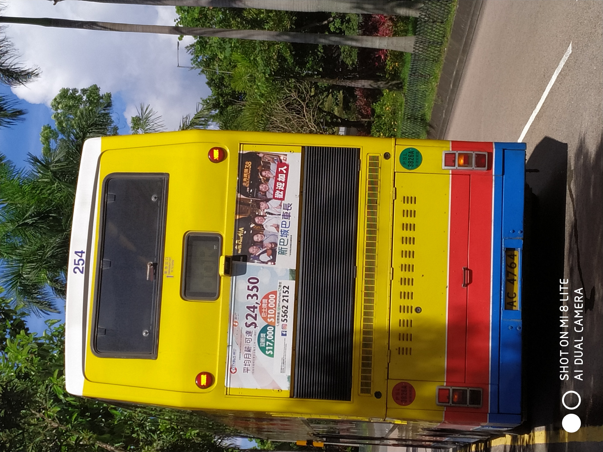 254r.jpg