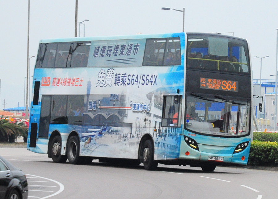 SP4657_S64_3.jpg
