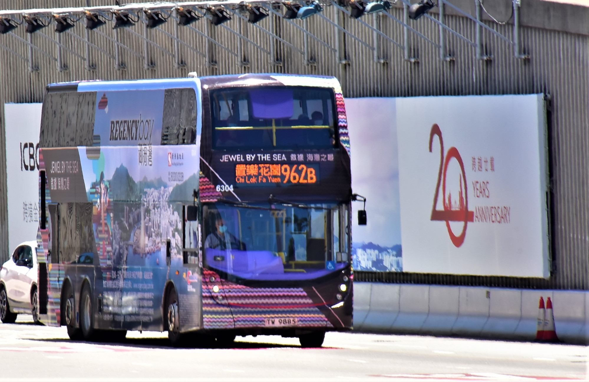 DSC_1831 - 複製.JPG
