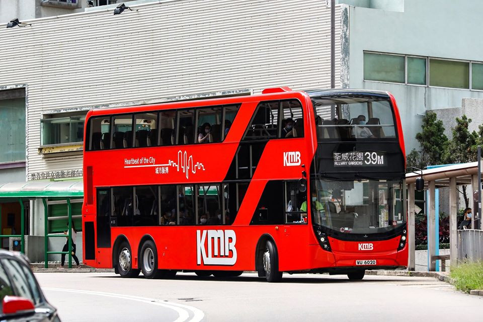 WU6020 E6X106.jpg