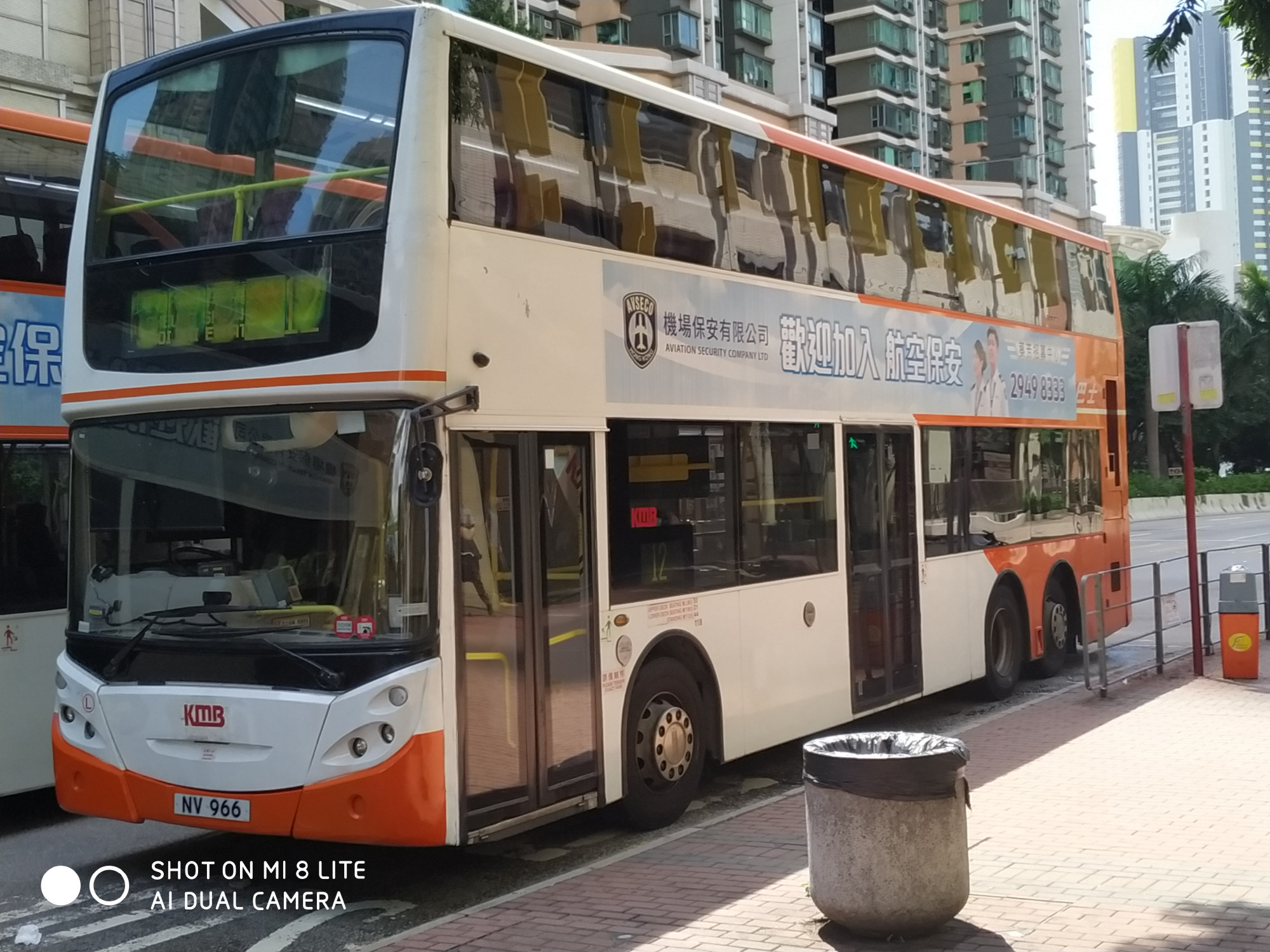 NV96612.jpg
