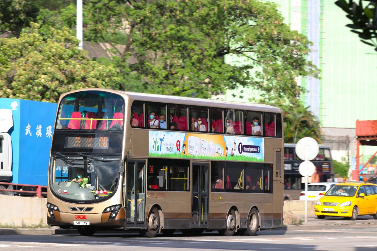 SH172@80.jpg