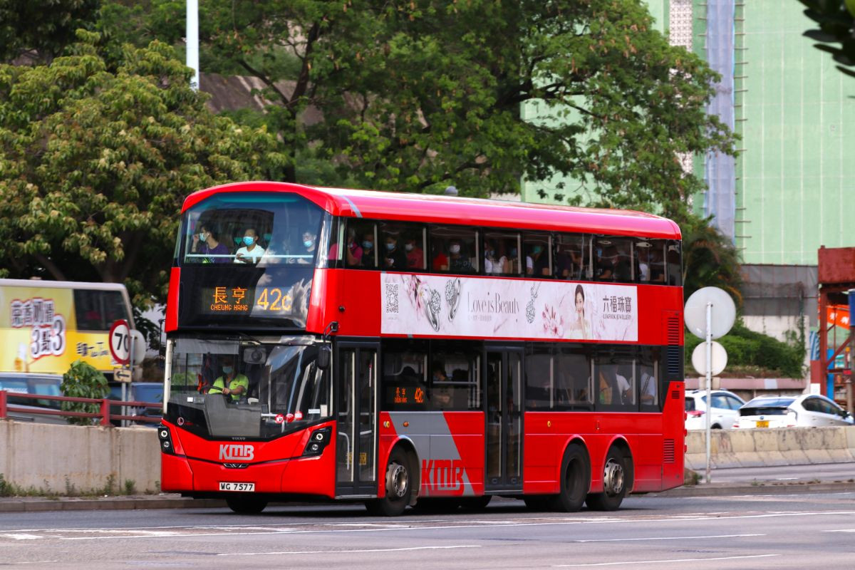 WG7577@42C.jpg