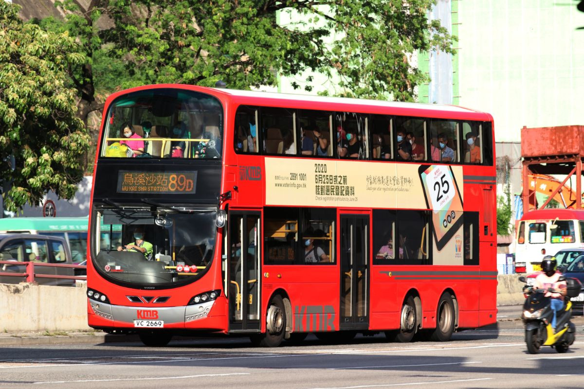 VC2669@89D.jpg