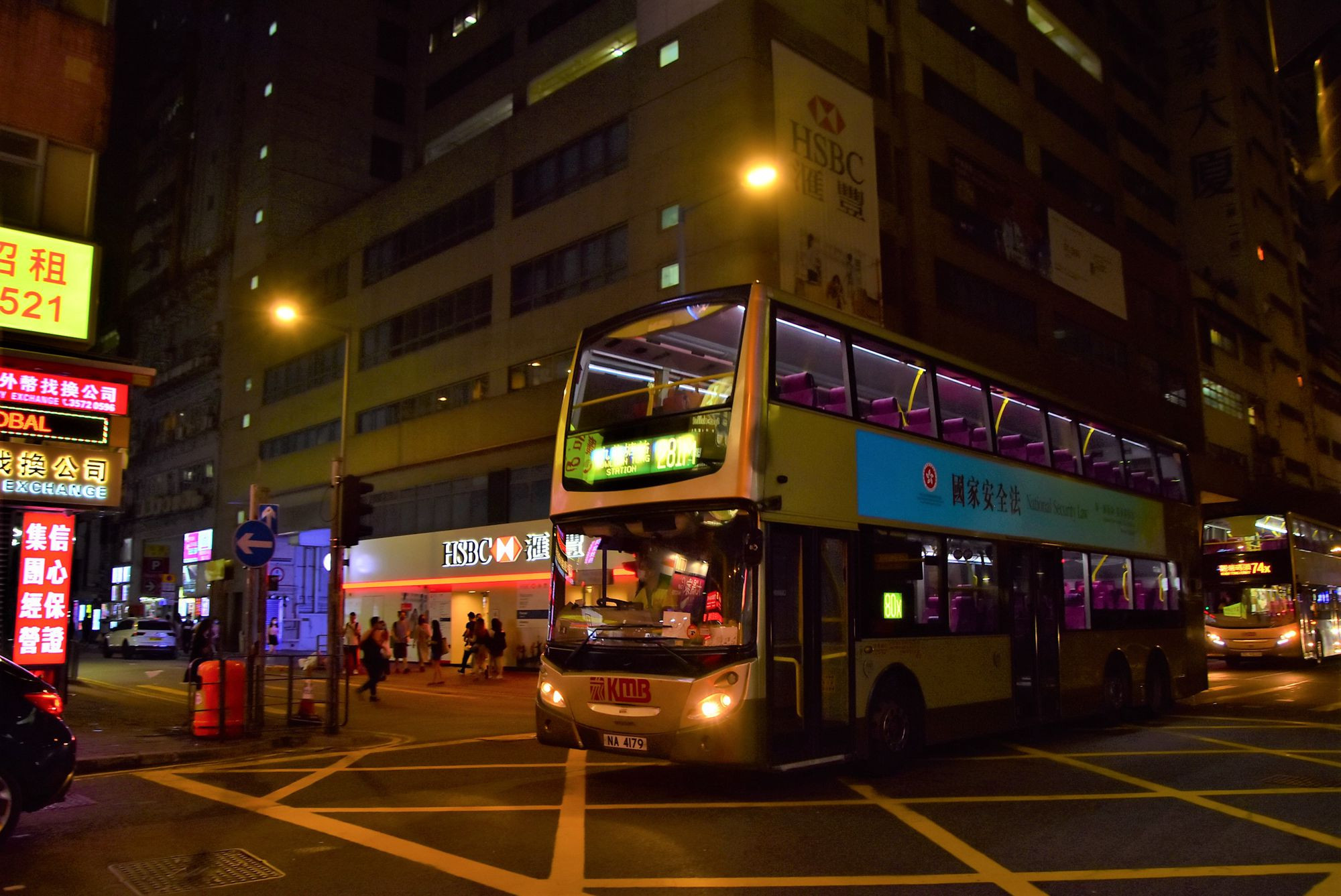 DSC_2595 - 複製.JPG