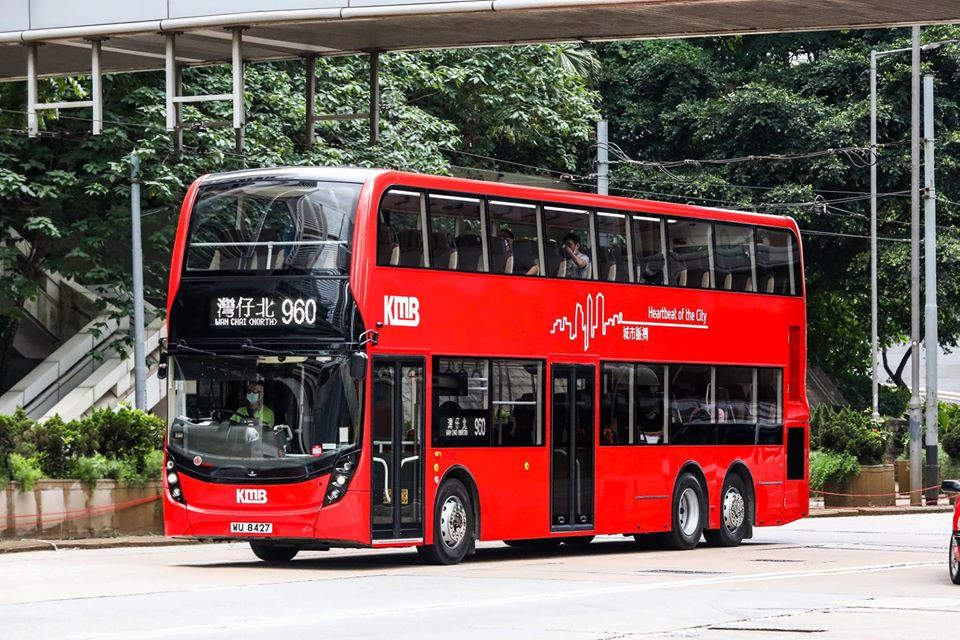 WU8427 960.jpg
