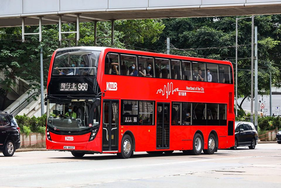 WU8027 960.jpg