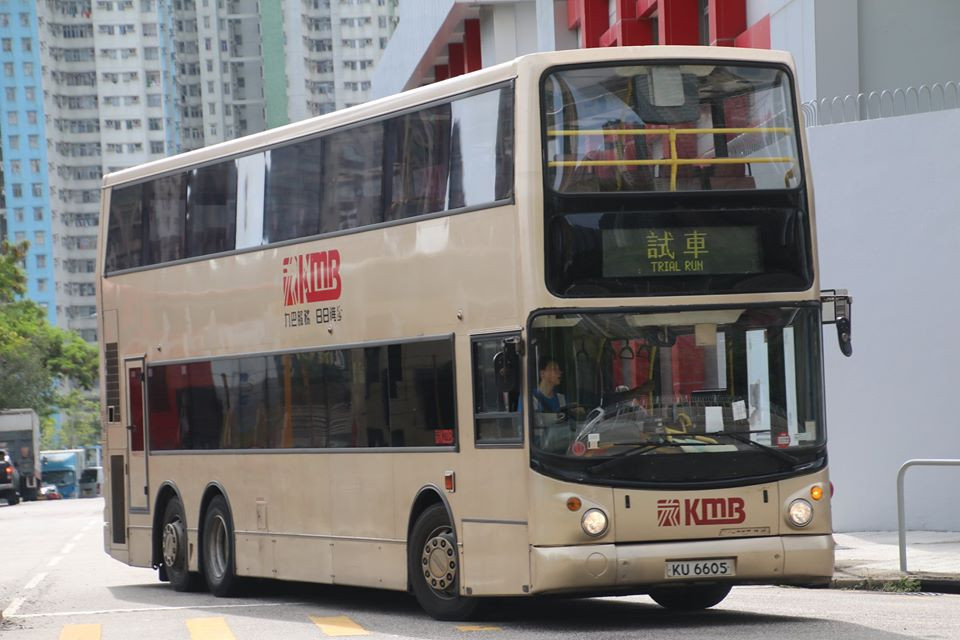 KU6605.jpg