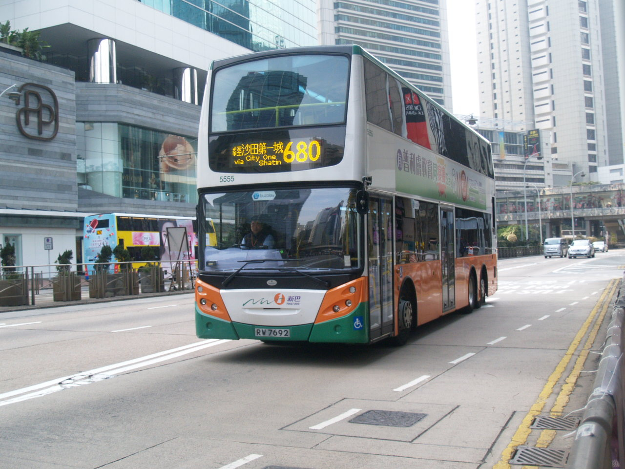 n_5555_1.jpg
