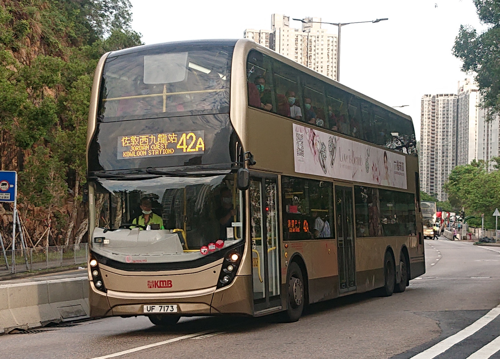 DSC_5273.jpg