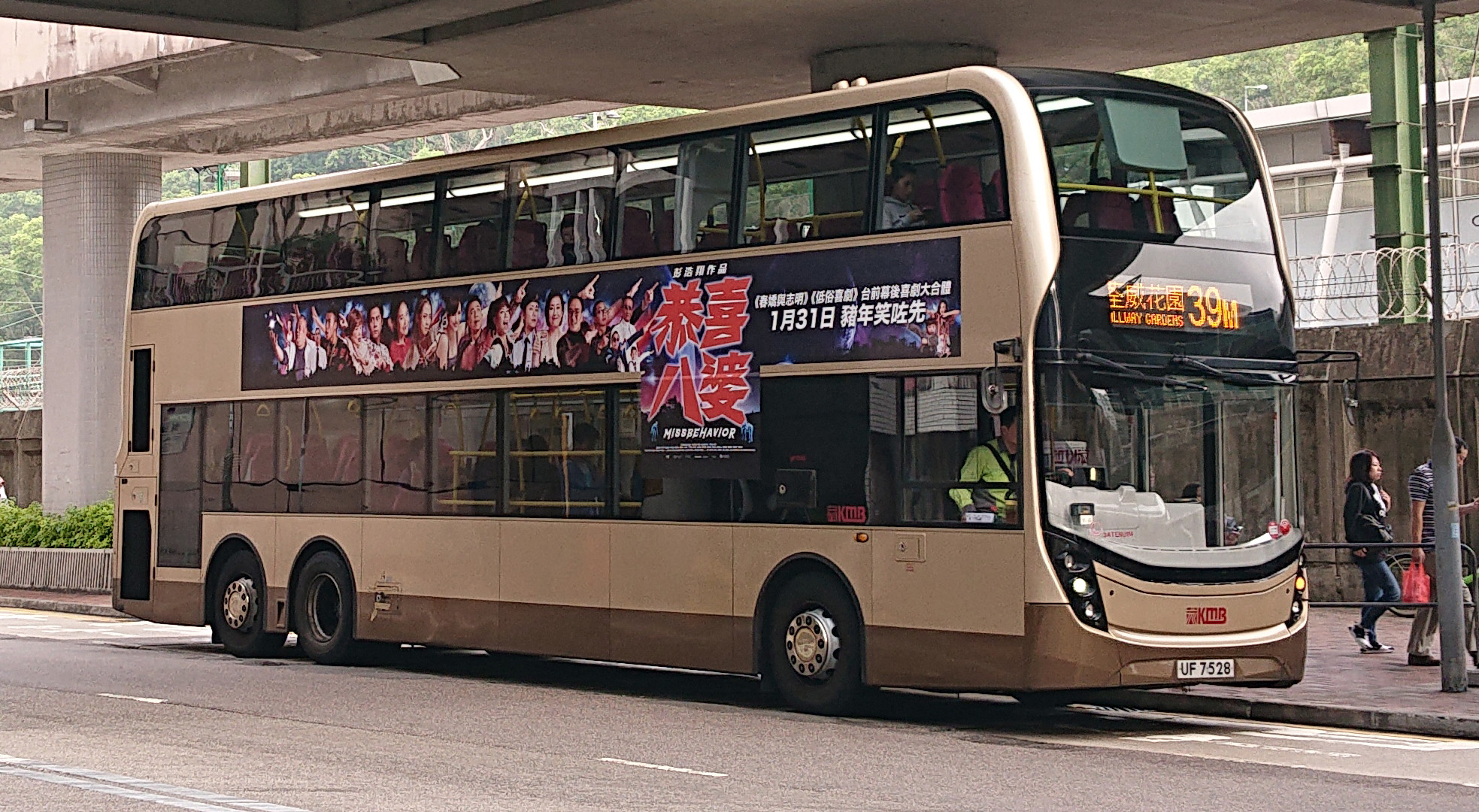 DSC_5285.JPG