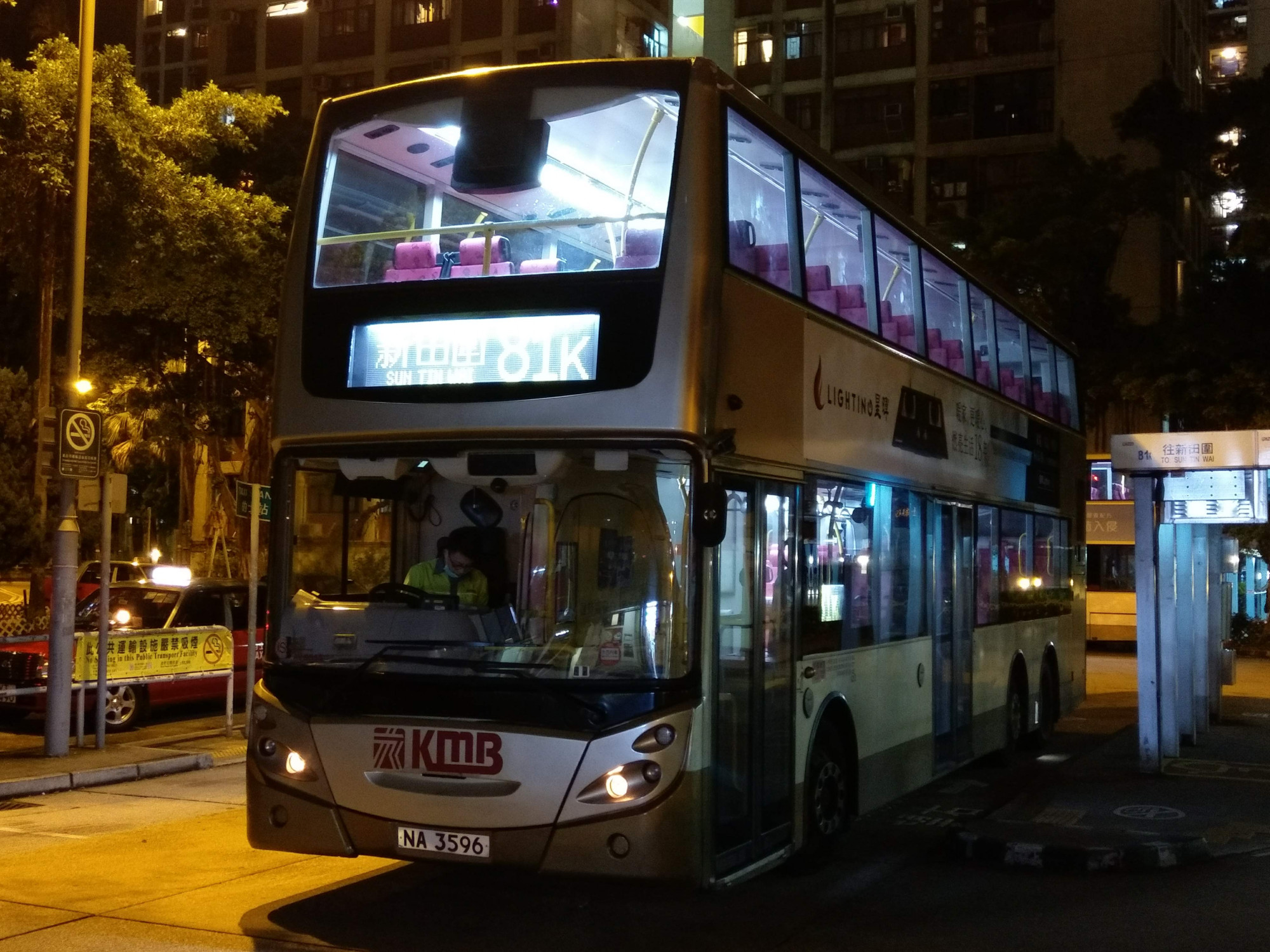 IMAG7466.jpg