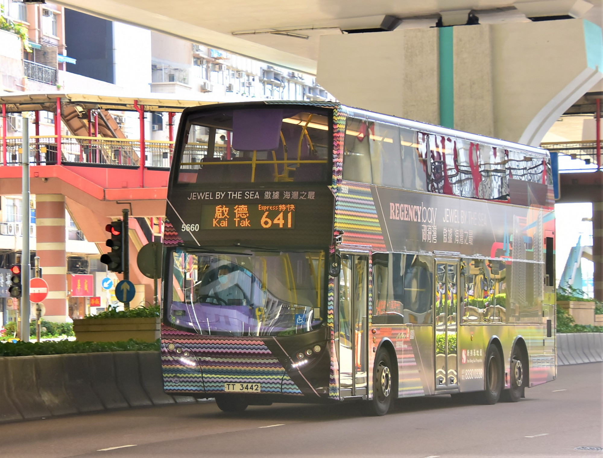 DSC_2799 - 複製.JPG