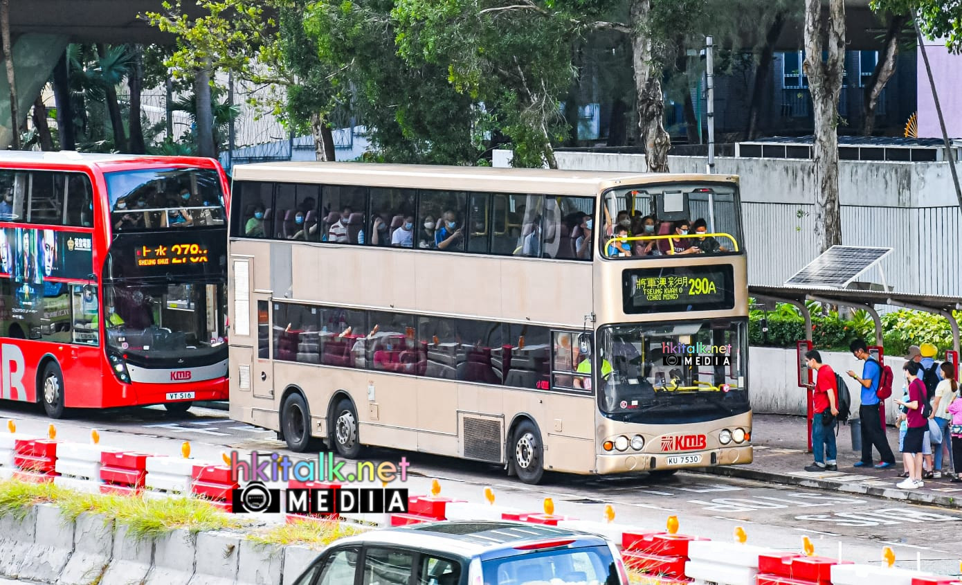 KU7530@290A.jpeg