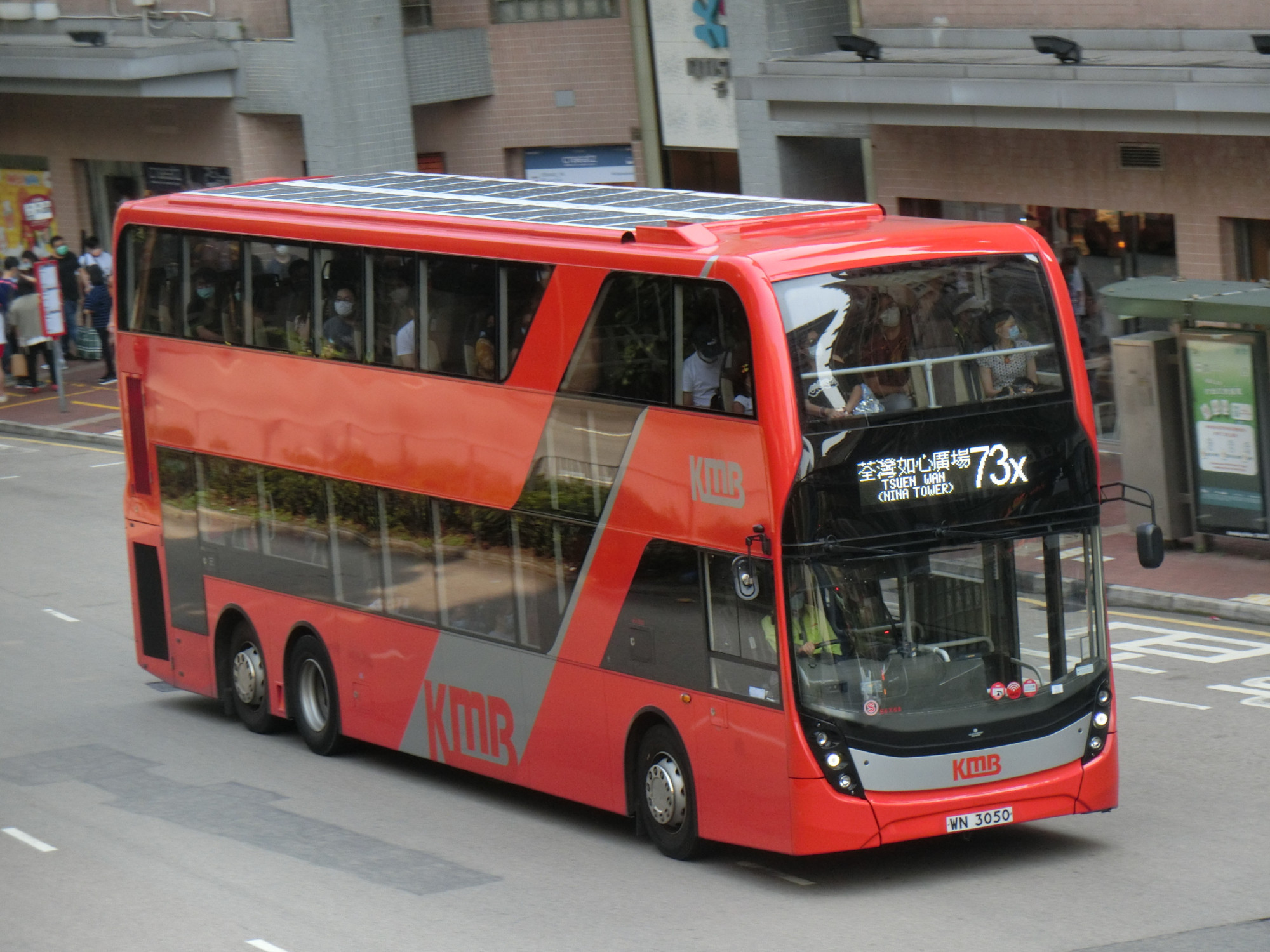 CIMG9934.JPG