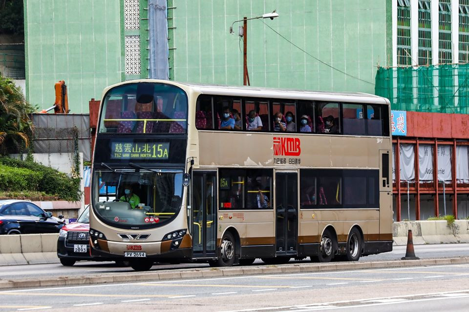 PV2694.jpg