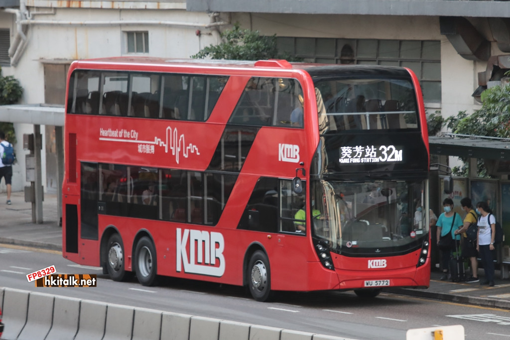 WU5772 (2).JPG