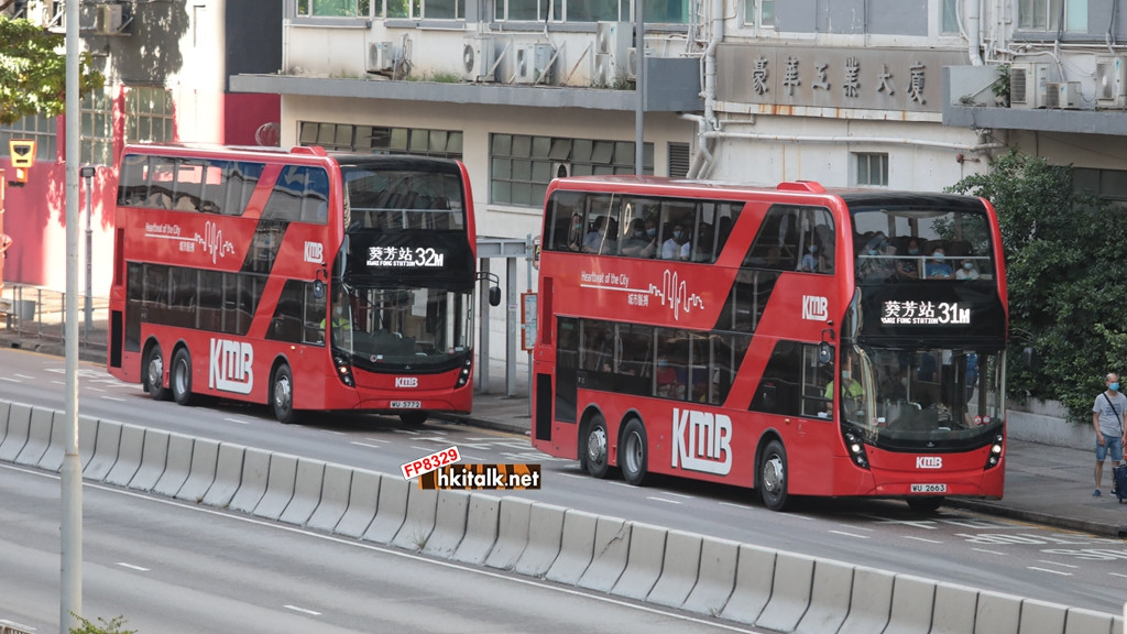 WU5772 (1).JPG