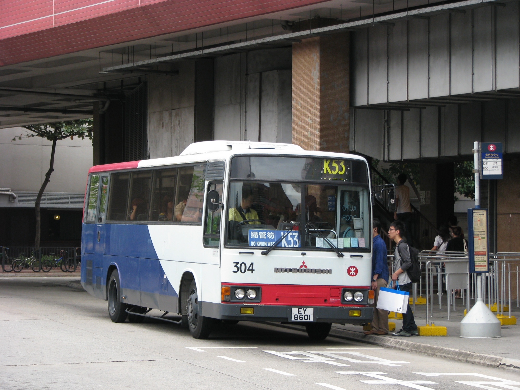 K304-I6488-K53.JPG