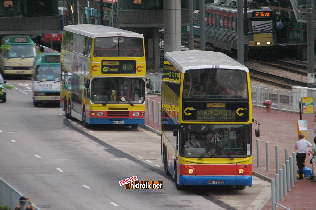 B3 B3X 首日航 (2).JPG