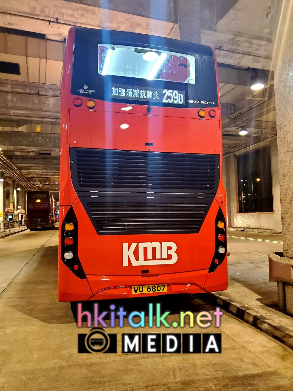 E6X108@259D_8.jpg