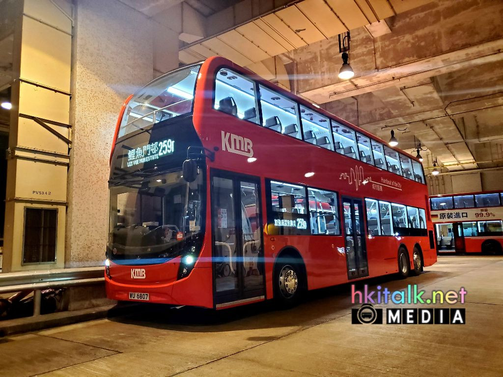 E6X108@259D_1.jpg
