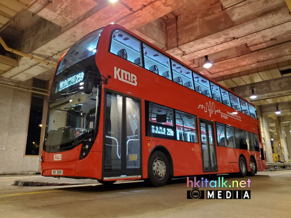E6X114@259D_6.jpg