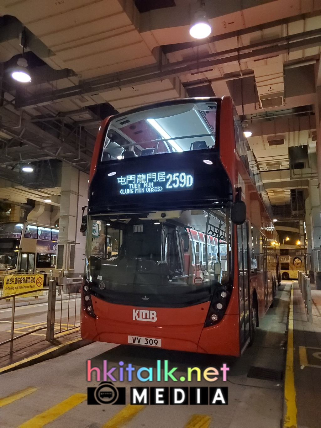 E6X114@259D_2.jpg