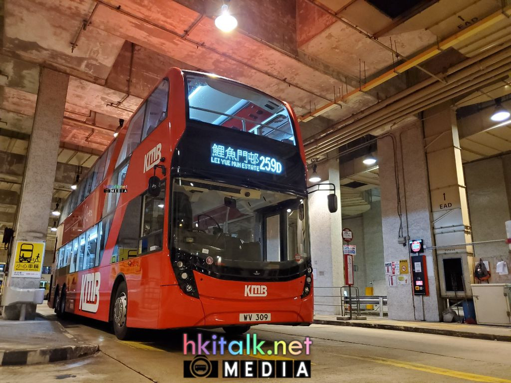 E6X114@259D_1.jpg