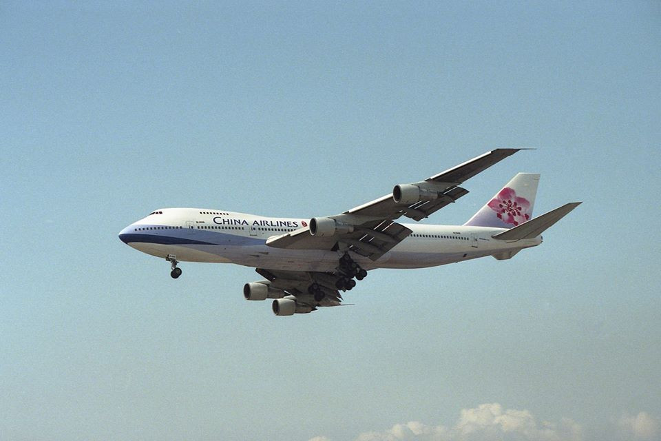 China Airlines B-1886.jpg