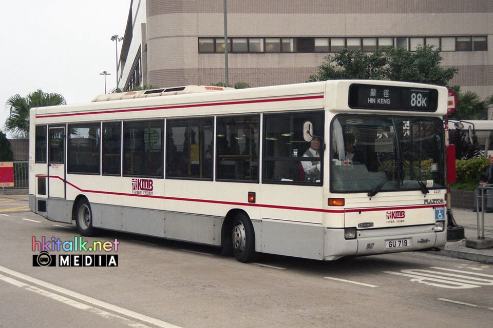 GU719 88K.jpg