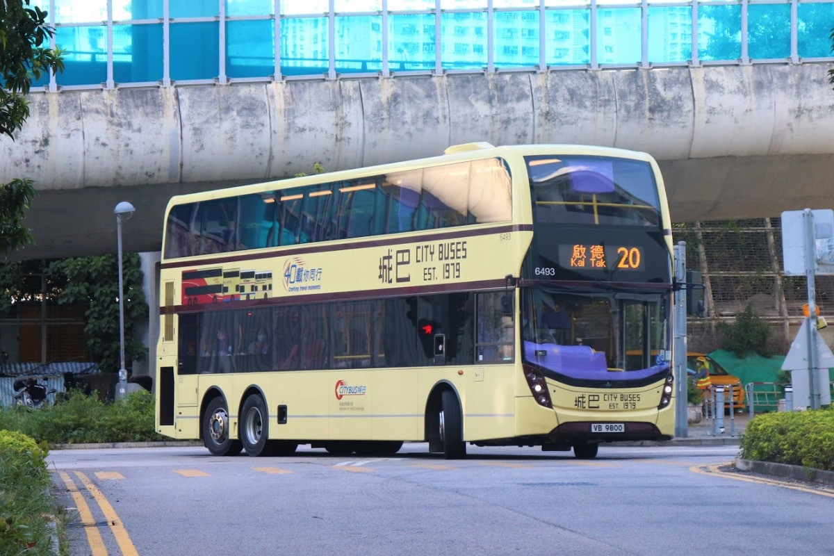 48A89FBC-C911-40A2-8A5C-789AB272AD9E.jpeg
