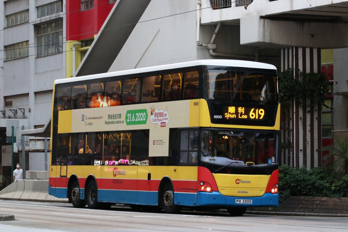 8900@619_2.jpg