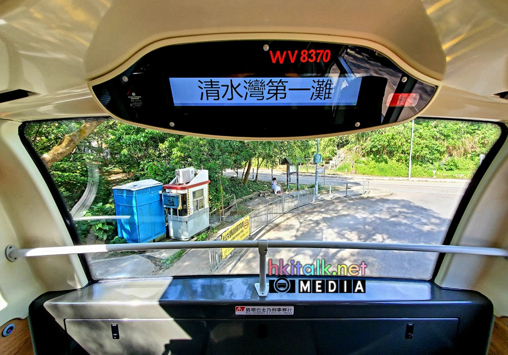 E6M63 WV8370 (1).jpeg