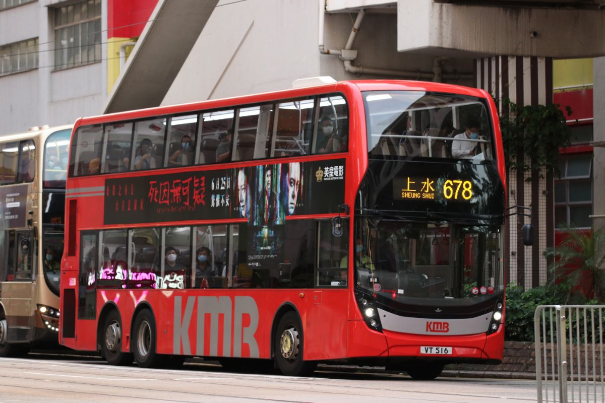 VT516@678.jpg