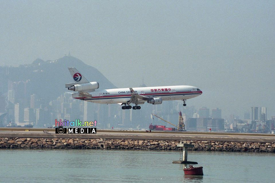 China Eastern MD-11 B-2172.jpg