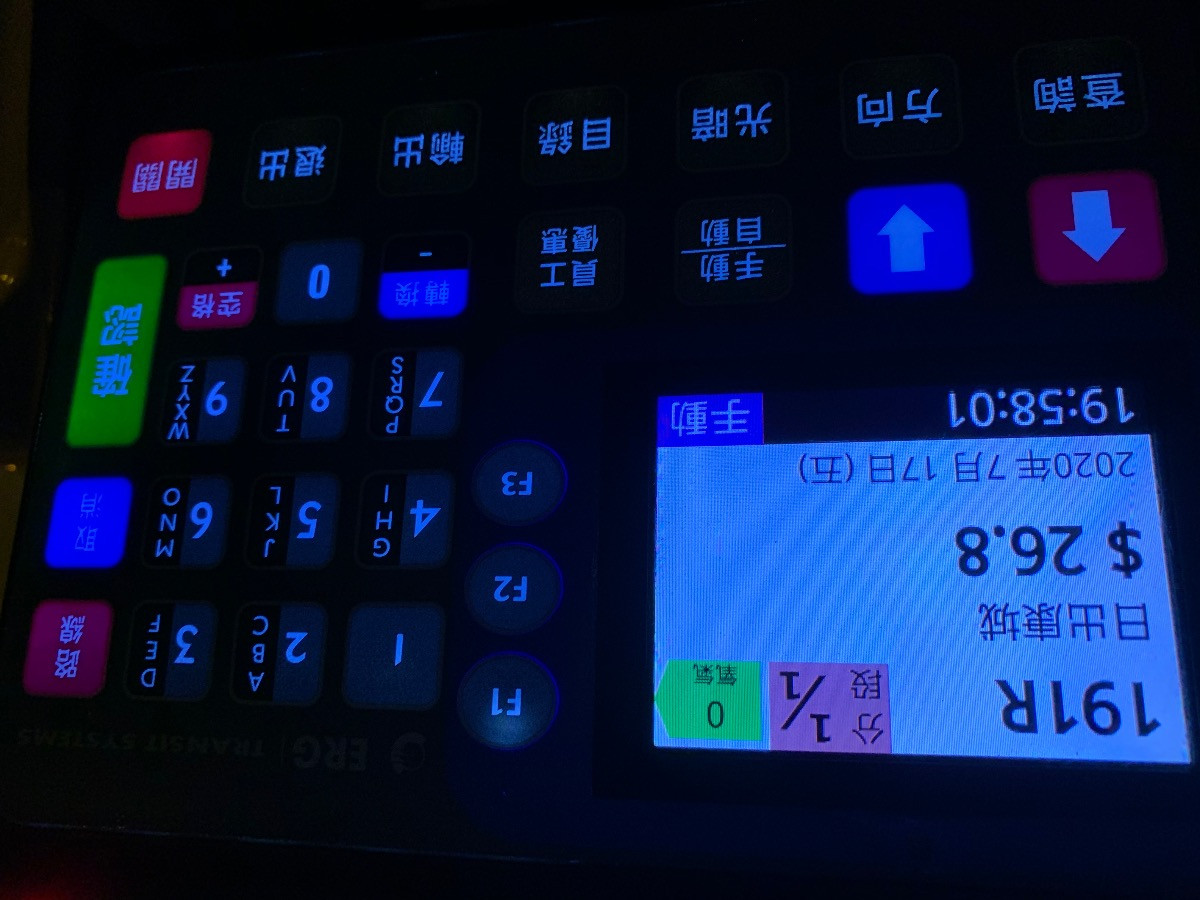 8205ECD1-C3CD-4A65-8FBA-D8C9411FA390.jpeg