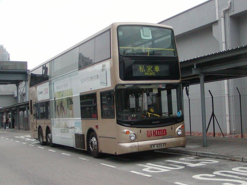 k_3asv408_1.jpg