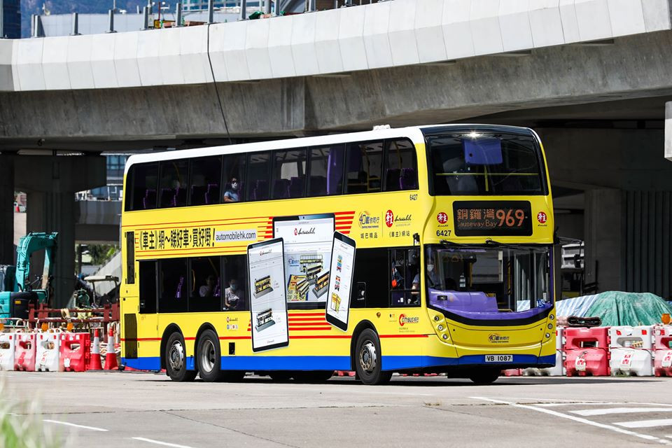 6427.jpg