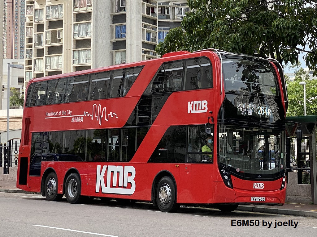 E6M50.jpg