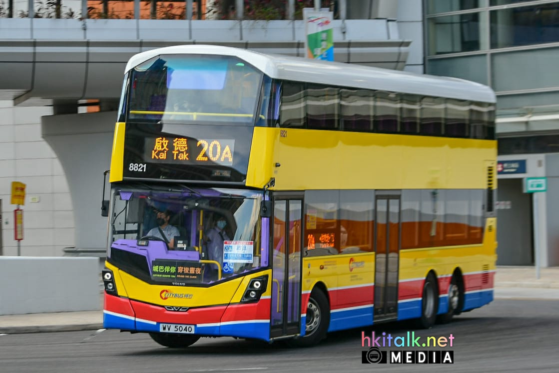 8821@20A_2.jpeg