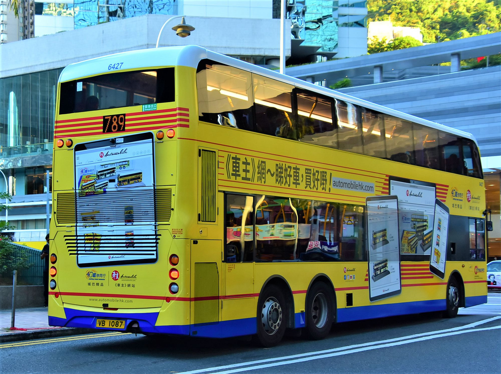 DSC_4547 - 複製.JPG