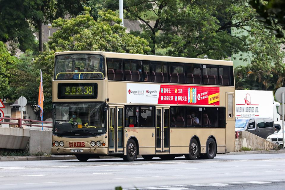 MF5119 38.jpg