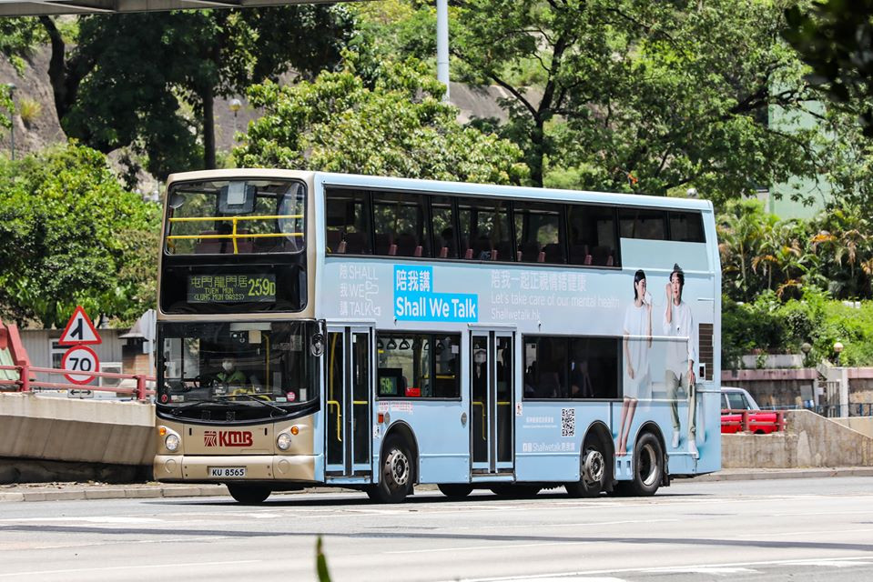 KU8565.jpg