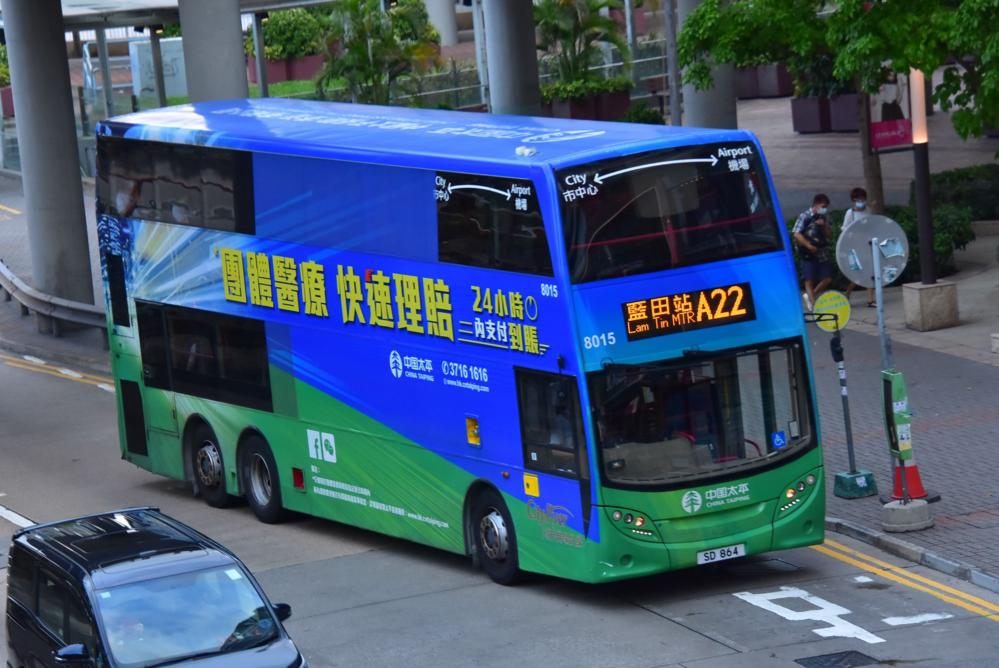 DSC_4877 - 複製.JPG