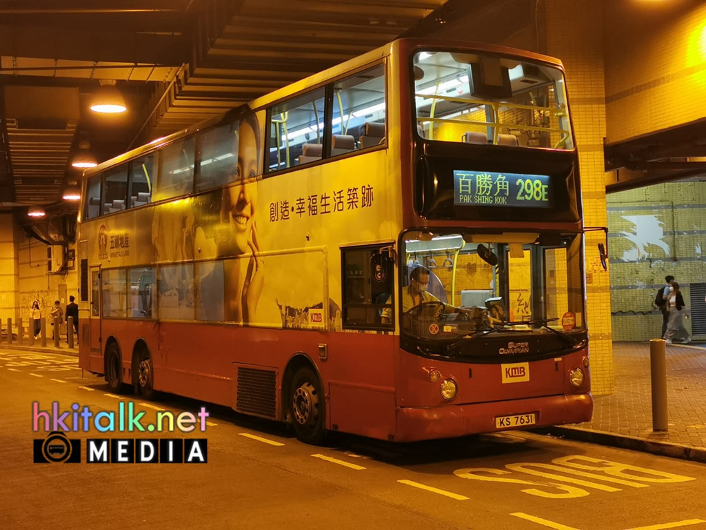 KS7631 298E (2).jpeg