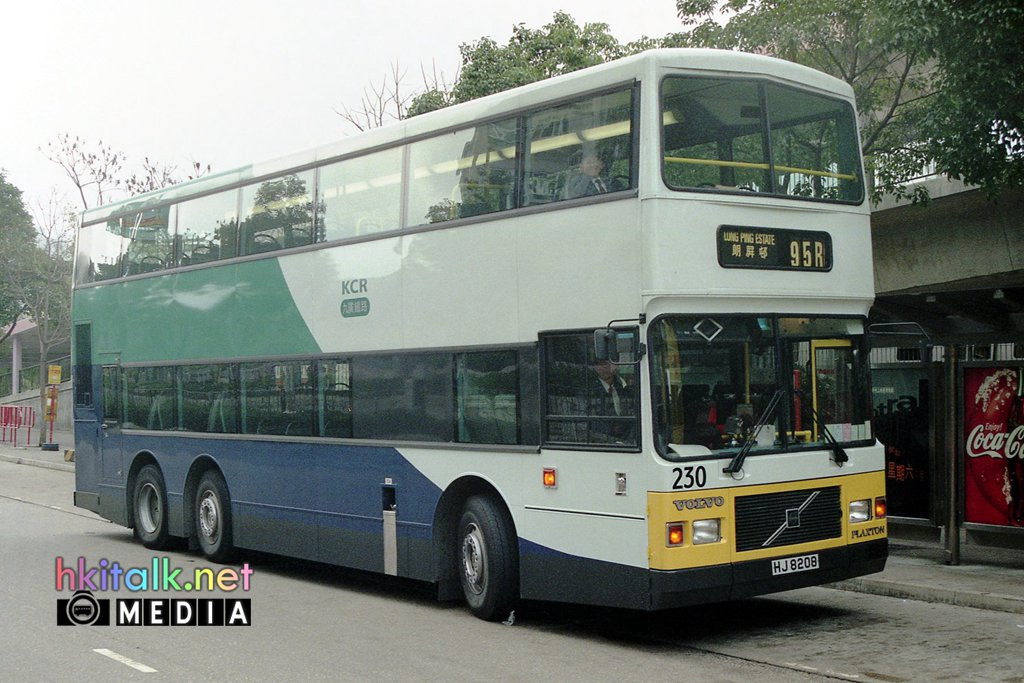 230 95R.jpg