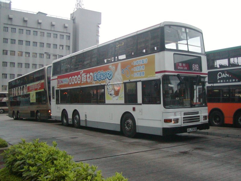 k_av305_1.jpg
